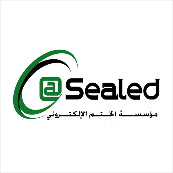 e-sealed